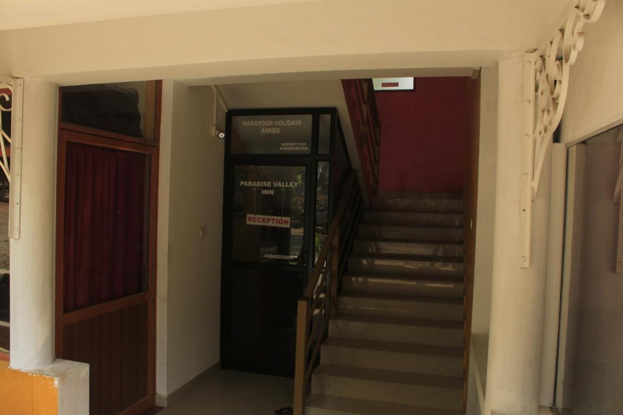 Marayoor Holidays Annex Paradise Valley Inn Maraiyur ภายนอก รูปภาพ